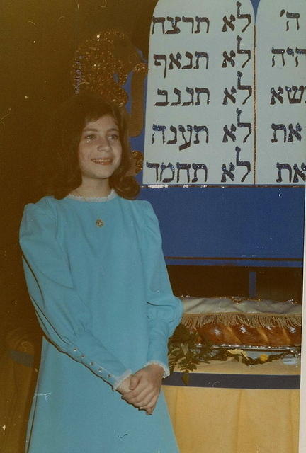 1968, Karen Tulchinsky Smith's Bat Mitzvah