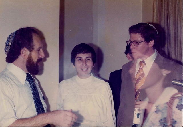 1976, Cantor Solomon, Linda Clutz Cohn & Leslie Cohn.  See notes.