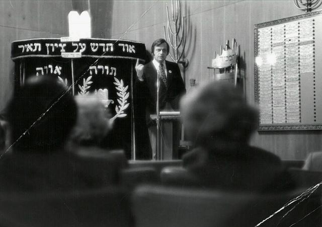 Rabbi Gil Shoham at KI Synagogue