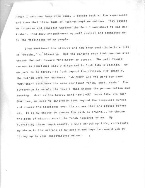 Todd Cohn Bar Mitzvah Speech, Ohev Shalom 1989