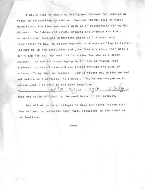 Todd Cohn Bar Mitzvah Speech, Ohev Shalom 1989