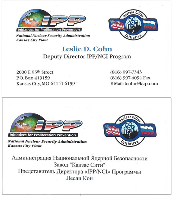 Les Cohn IPP NCI Business Card