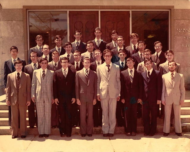 Paul Peretz Feit Graduation from Telshe Yeshiva Cleveland, 1978