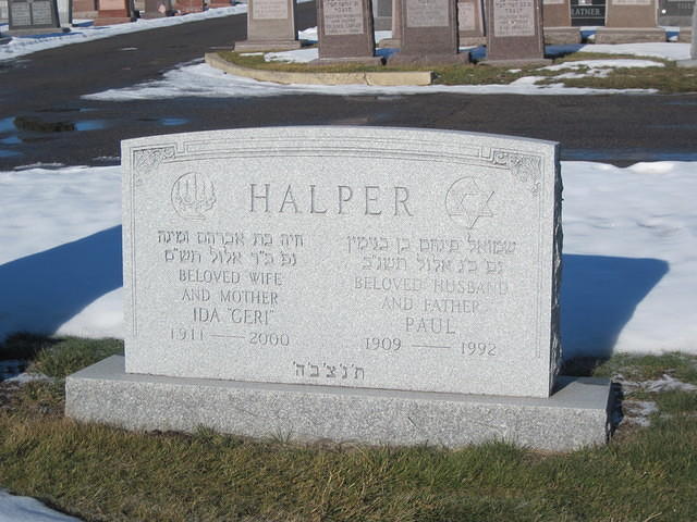 Paul and Ida "Geri" Kamar Halper.  Minneapolis, MN.