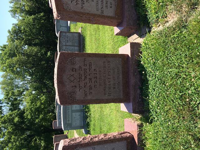 Hyman Epstein Headstone