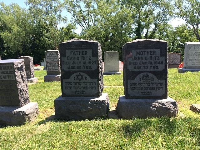 Jennie (Chindle Sarah) Flapan and David Ritz Headstone