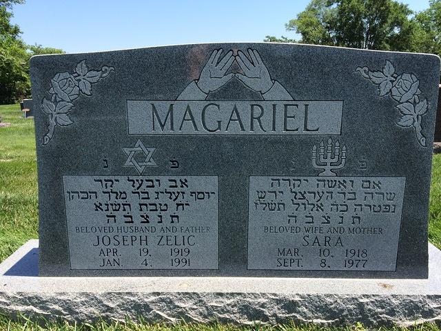 Joseph Zelic and Sara Magariel Headstone