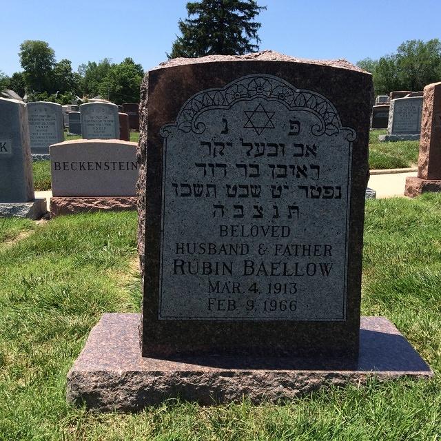 Rubin Baellow Headstone