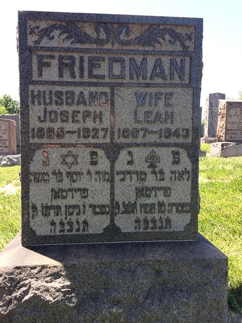 Leah and Joseph Friedman Headstone