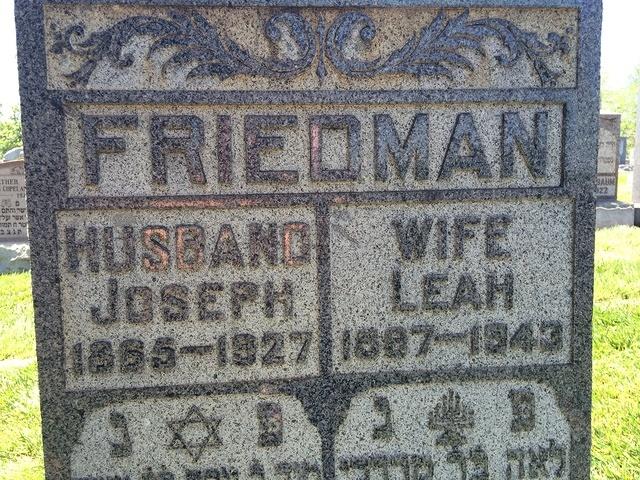 Leah and Joseph Friedman Headstone