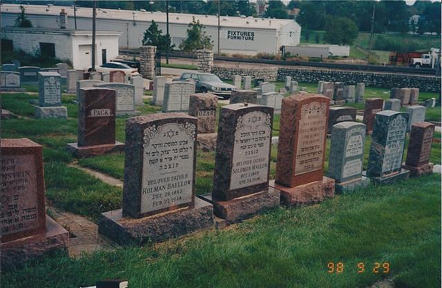 Kolman Baellow Headstone