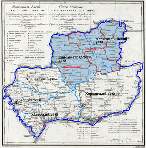 Tiraspol Map