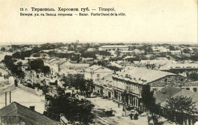 Tiraspol, Market street, east side