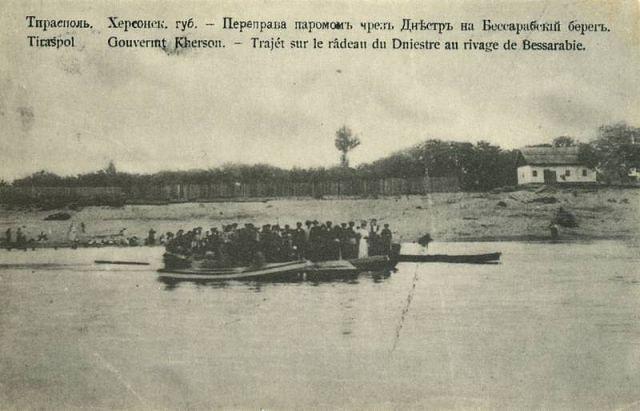 Tiraspol, Ferry over the Dniester River to Bessarabian shore