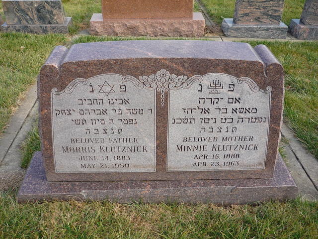 Morris and Minnie Spindler Klutznick Headstone