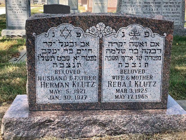 Herman and Reba Irene Sporn Klutz Headstone