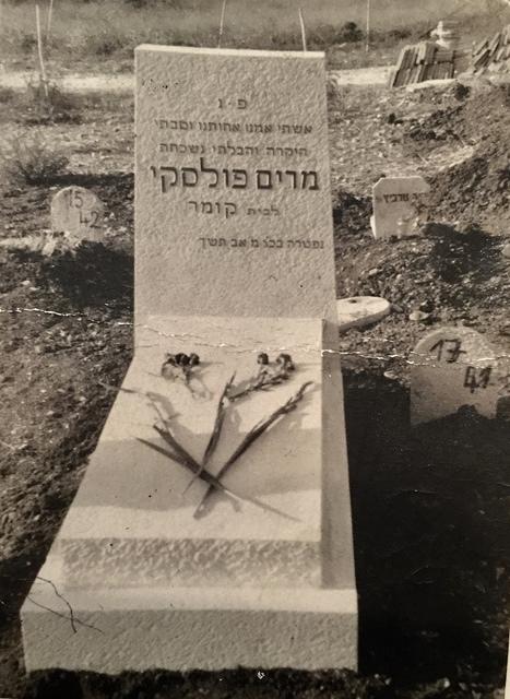 Manya Miriam Komar Polski Headstone