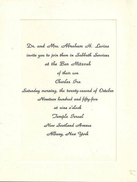 Charles Levine Bar Mitzvah Invitation