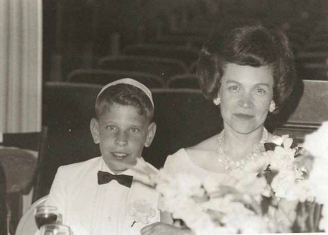 Joel and Shirley Levine