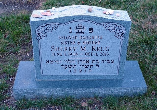 Sherry Levine Krug Headstone