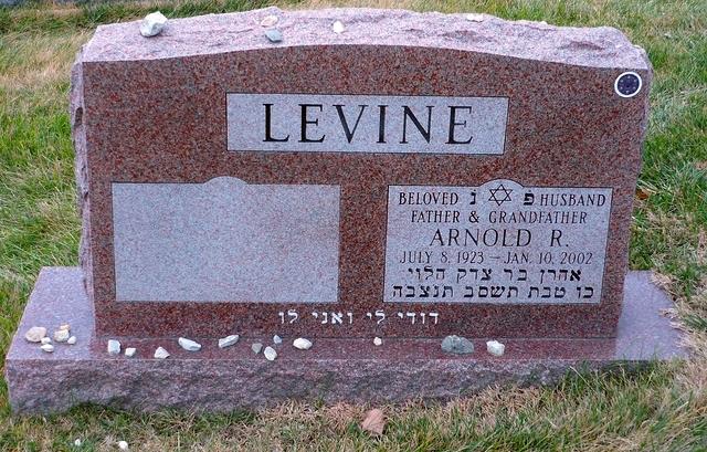 Arnold Levine Headstone