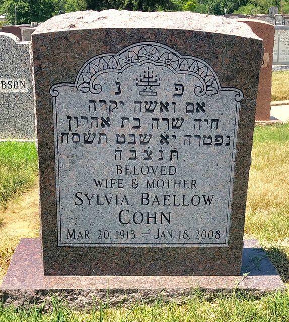 Sylvia Kershenbaum Baellow Cohn Headstone