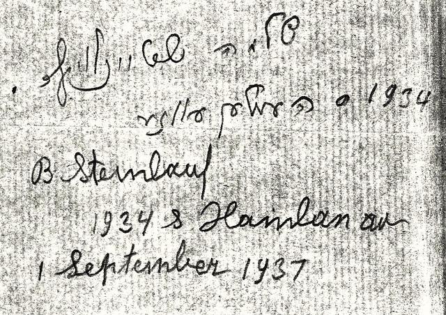 Bernard Berl Steinlauf signature from his siddur