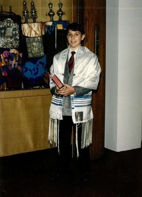 Bar Mitzvah of Brad Sultan