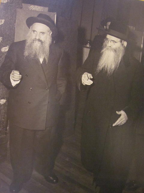 Shloime Shloima Weiss Weisz w Unknown rav