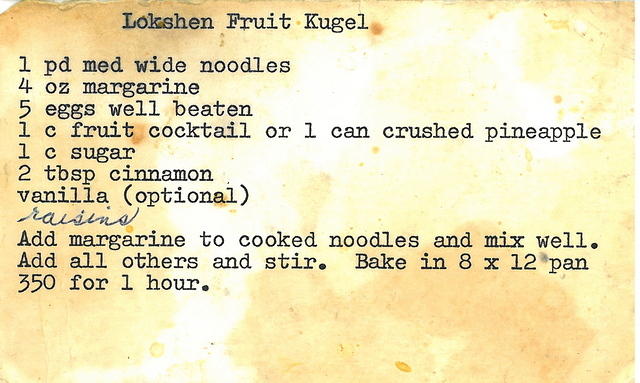 Lokshen Fruit Kugel