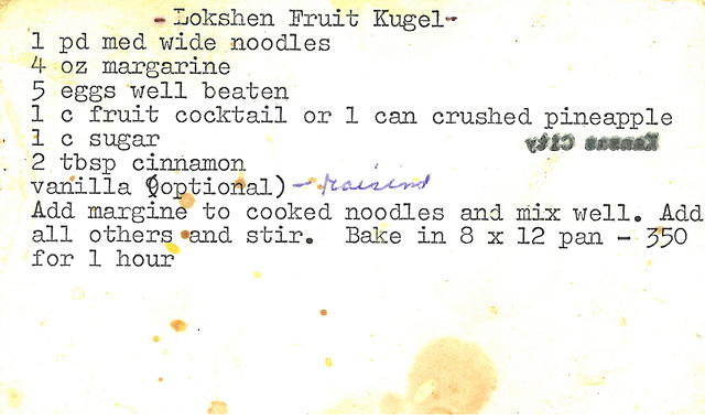 Lokshen Fruit Kugel