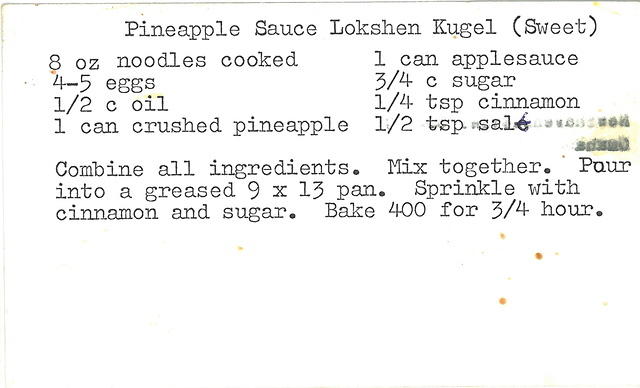 Pineapple Sauce Lokshen Kugel (Sweet)