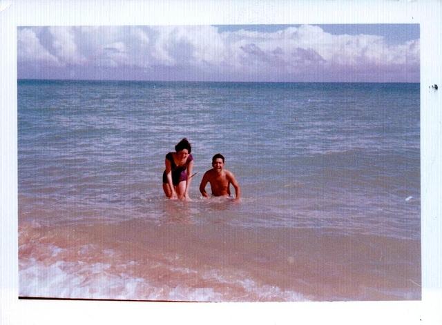 Florence Flo Weiss and friend, 1960