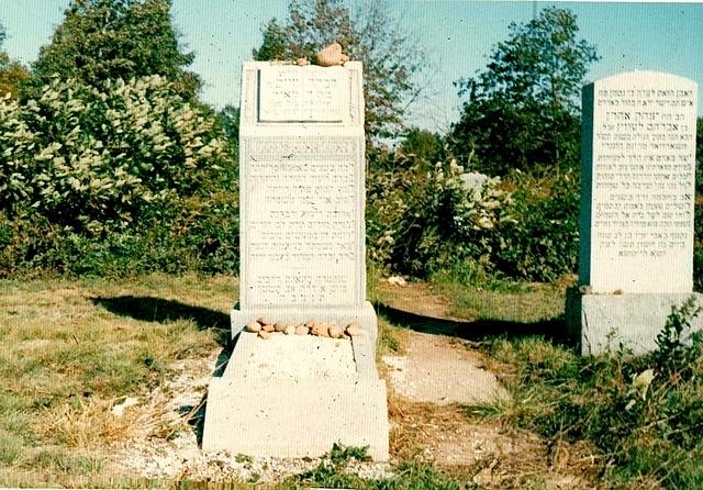 Headstone of Edith Rivka Weiss