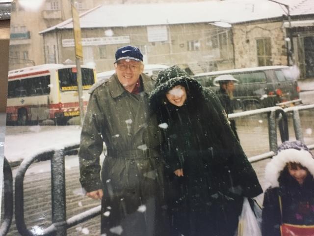 Joe Weiss and Naomi Weiss Cohn