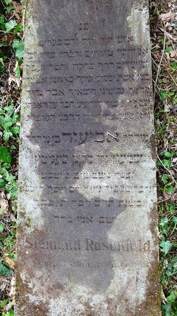 Aviezer Sigmund Rosenfeld Headstone