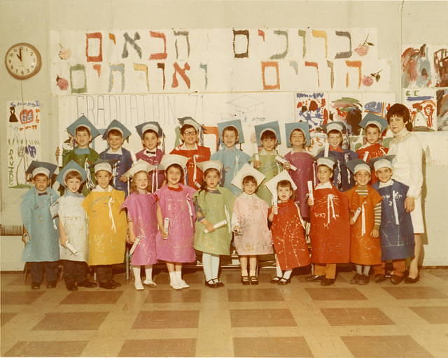 Rivka Goldstein (front row 4th from the left) Kdg graduation Chicago 1971