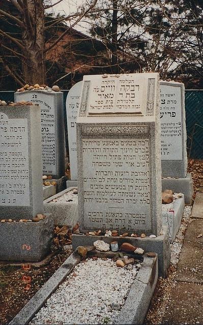 Headstone Edith Rivka Weiss