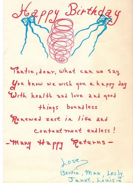 Birthday card for Esther Wolfson. Sept 20, 1970