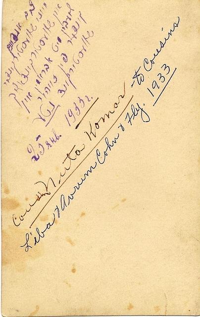 Nuta Komar, 1933 (back). See notes.