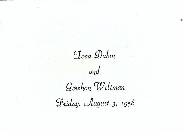 Tova Dubin and Gershon Weltman, Aug 3, 1956