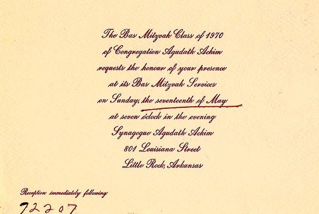 Janet Yocheved Levin Pack Bat Mitzvah Invitation, 1970