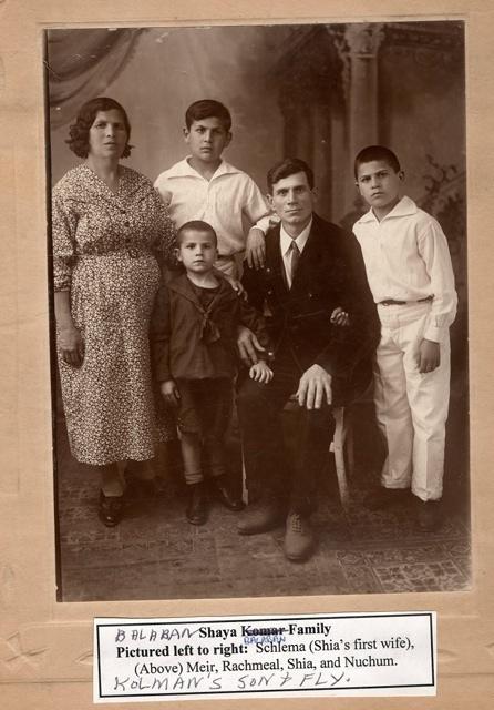 Shlema, Chaim (tallest), Meir (youngest), Shaya, and Yerachmiel Milye Balaban in Odessa. April 13, 1937 (front)