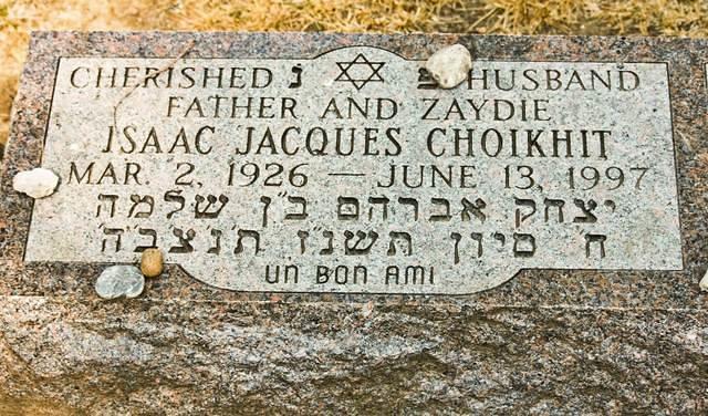 Isaac Jacques Choikhit Headstone