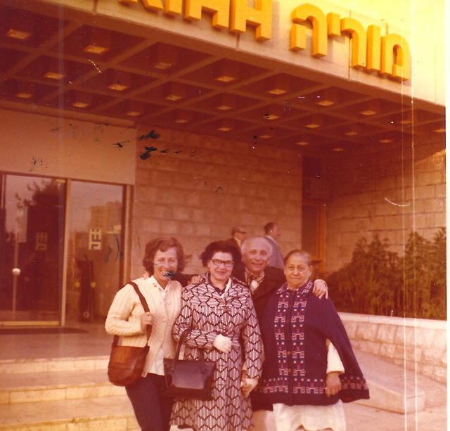 ?, Eva Cohn Tulchinsky, Morris, Klara Balaban in Israel