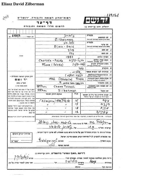 Eliasz David Zilberman Yad Vashem Page of Testimony