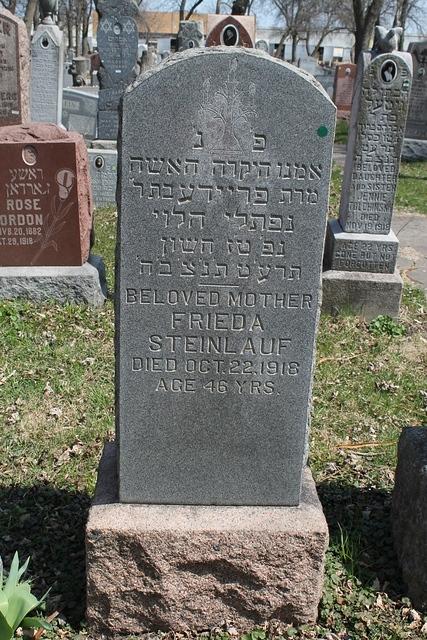 Frieda Freida Brand Steinlauf Headstone