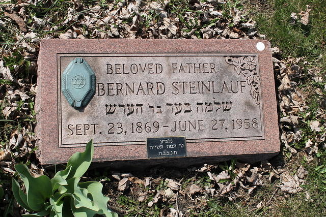 Shlomo Ber Bernard Steinlauf Headstone