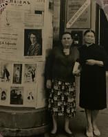 Feiga Shoikhet with her aunt Roza Shoikhet in Odessa, Ukraine