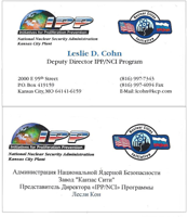 Les Cohn IPP NCI Business Card